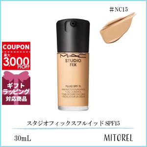 ☆新品☆マック　MAC スタジオフィックスフルイッドNC25 スタジオ フィックス フルイッド SPF 25 | マック MAC Cosmetics