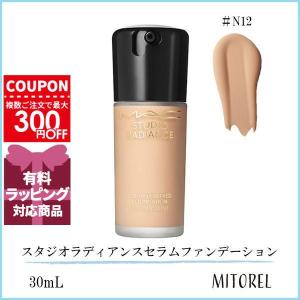 ハクアリード ホワイトニング＆モイスチャライジング エッセンシャル