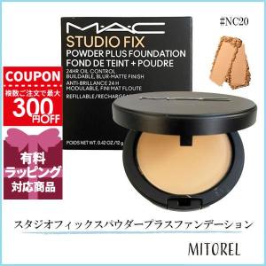 並行輸入品 マック MAC スタジオフィックスパウダープラスファンデーション 12g#NC20【ネコポス】