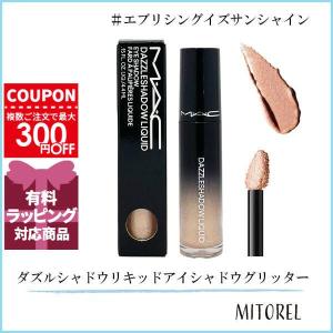SUQQU（スック） 【送料無料】SUQQU シグニチャー カラー アイズ #04