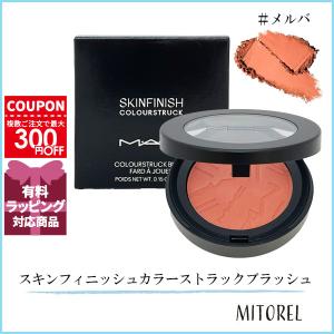 Yves Saint Laurent（イヴ・サンローラン） 並行輸入品 オールアワーズ