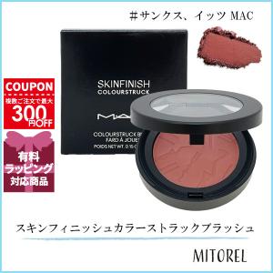 SUQQU（スック） 【送料無料】SUQQU メルティング パウダー ブラッシュ