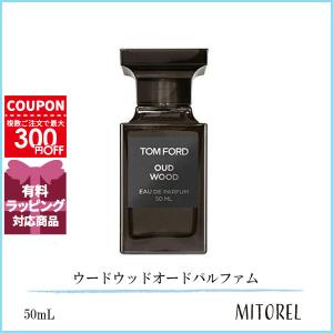 TOM FORD（トムフォード） ソレイユブラン オードパルファム EDP 50ml