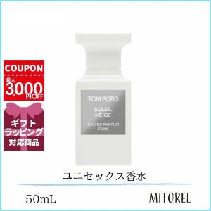 TOM FORD トム フォード ソレイユ ネージュ オード パルファム