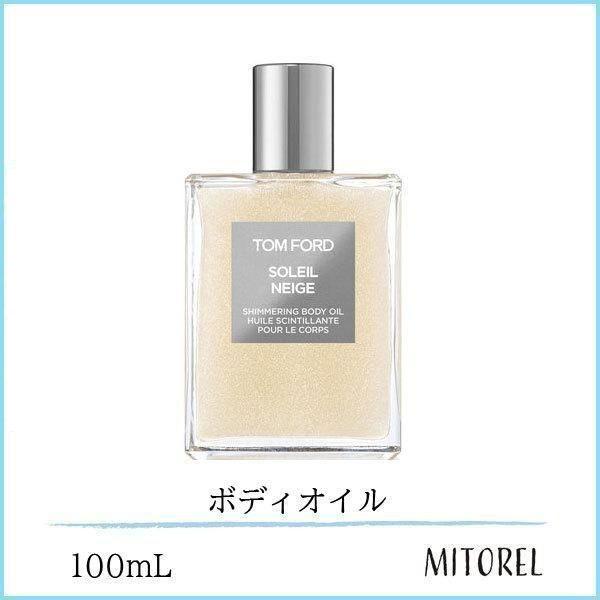 並行輸入品 トムフォード TOM FORD ソレイユネージュシマリングボディオイル100mL#1 プ...