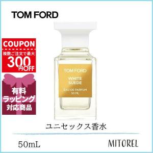 TOM FORD（トムフォード） 並行輸入品 ローズエクスポーズド EDP