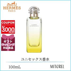 【未開封品】 HERMES 李氏の庭 EDT オードトワレ 50ml Amazon | エルメス 李氏の庭 EDT 50ml | HERMES(エルメス