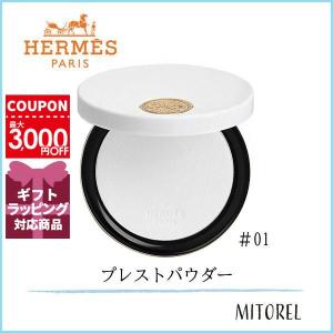 エルメス HERMES エルメスプランエアプードルエクラマット 6.5g#01