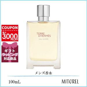 エルメス HERMES オードパルファム EDP テールドゥエルメス