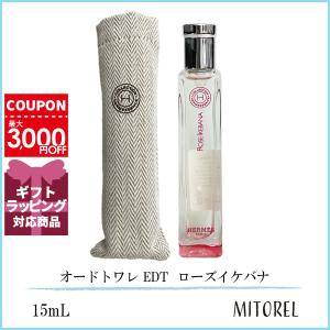 エルメスオードトワレ　ローズイケバナ　100ml オードトワレ 《ローズ イケバナ》 - 100 ml | Hermès