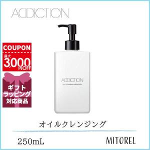 アディクション ADDICTION オイルクレンジングアディクション 250mL