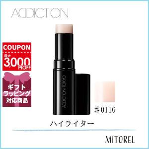 アディクション ADDICTION ザグロウスティック 9g#011G フィールザヒートシーザライト【35g】誕生日 プレゼント ギフト