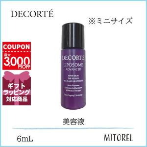 コスメデコルテ COSME DECORTE リポソームアドバンストリペアセラム 6mL【ミニサイズ】【50g】誕生日 プレゼント ギフト｜mitorel