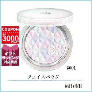 コスメデコルテ COSME DECORTE AQ オーラリフレクター 10g#01 crystal lavender【145g】誕生日 プレゼント ギフト