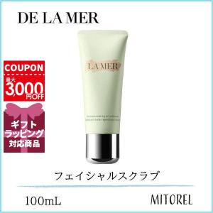 ドゥラメール DE LA MER ザ・リプレニッシングオイルエクスフォリエーター 100mL【220g】誕生日 プレゼント ギフト｜mitorel