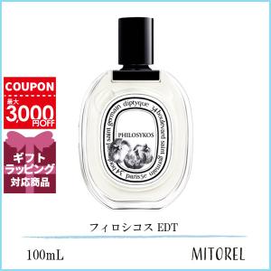 diptyque 並行輸入品 ディプティック DIPTYQUE Orpheon