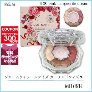 並行輸入品 ジルスチュアート JILL STUA...の商品画像