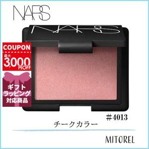 ナーズ NARS ブラッシュ 4.8g#4013オーガズム
