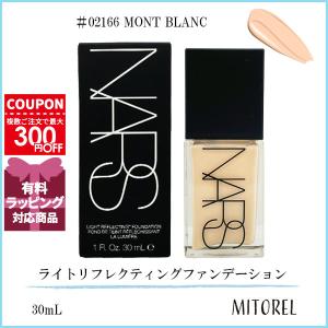 NARS（ナーズ） ライト リフレクティング ファンデーション 30ml