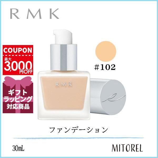 アールエムケー RMK リクイドファンデーションSPF14/PA++ 30mL#102【156g】誕...