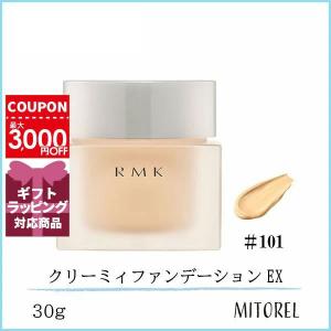 アールエムケー RMK クリーミィファンデーションEXSPF21/PA++※スパチュラ付き 30g#101【140g】誕生日 プレゼント ギフト｜mitorel