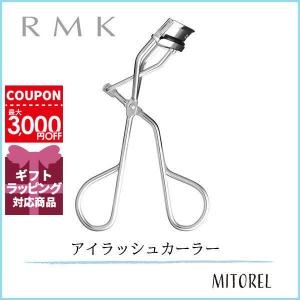 アールエムケー RMK アイラッシュカーラー (替えゴム1個入り) 【雑貨】【35g】誕生日 プレゼント ギフト
