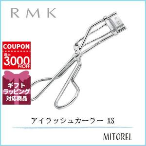 アールエムケー RMK アイラッシュカーラー XS 【雑貨】【35g】誕生日 プレゼント ギフト｜mitorel