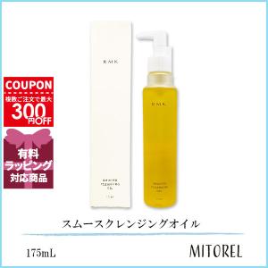 並行輸入品 アールエムケー RMK スムースクレンジングオイル 175mL 【230g】