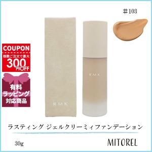 並行輸入品 アールエムケー RMK ラスティング ジェルクリーミィファンデーション SPF19 / PA++ 30g #103【105g】