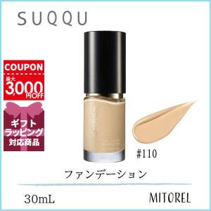 スック SUQQU ザ リクイドファンデーション SPF15/PA++ 30mL#110