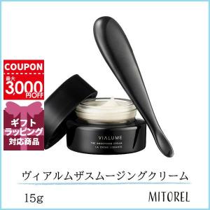 スック SUQQU ヴィアルムザスムージングクリーム  15g