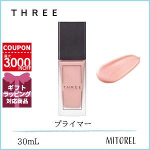 スリー THREE アドバンスドエシリアルスムースオペレータープライマー 30mL【170g】誕生日 プレゼント ギフト｜mitorel