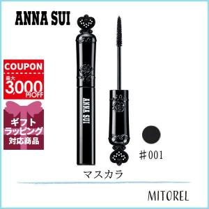 アナスイ ANNA SUI スイブラックマスカラ 6g#001【40g】誕生日 プレゼント ギフト｜mitorel