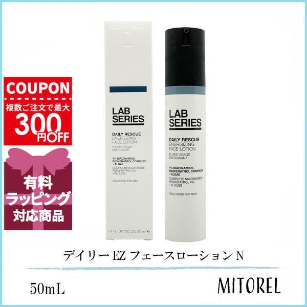並行輸入品 ラボシリーズ LAB SERIES デイリー EZ フェースローション N 50mL 【...