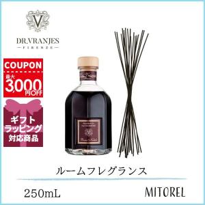 ドットールヴラニエス Dr. VRANJES ディフューザーROSSONOBILE＜ロッソノービレ＞※スティック付き