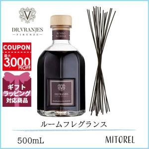 ドットールヴラニエス Dr. VRANJES ディフューザーROSSONOBILE＜ロッソノービレ＞※スティック付き