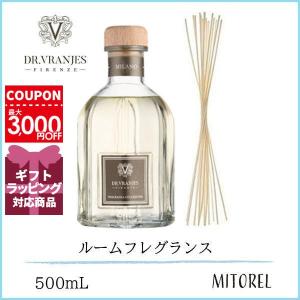 ドットールヴラニエス Dr. VRANJES ディフューザー MILANO＜ミラノ＞
