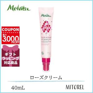 メルヴィータ MELVITA パルプデローズクリーム 40mL【70g】誕生日 プレゼント ギフト｜mitorel