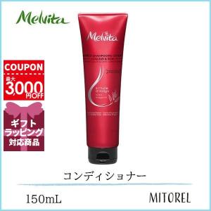 メルヴィータ MELVITA インディゴオイルコンディショナーシャイン＆スカルプ 150mL【170g】誕生日 プレゼント ギフト｜mitorel