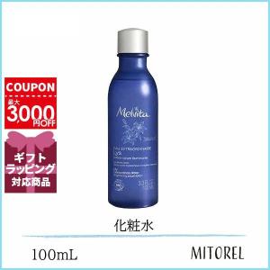 LOUVREDO 美肌土台 エレキパック 90g 3袋入り ルーヴルドー