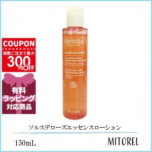 Melvita（メルヴィータ） ソルスデローズ エッセンスローション 150ml