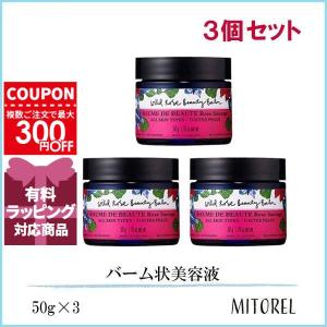OUBI 活性美容液 生ピュアセンタEX 生プラセンタ ( 10ml×5本入り)専用