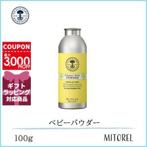 ニールズヤードレメディーズ NEALS YARD REMEDIES ベビーパウダー