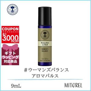 ニールズヤードレメディーズ NEALS YARD REMEDIES アロマパルスウーマンズバランス 9mL※箱なしの商品となります【40g】誕生日 プレゼント ギフト