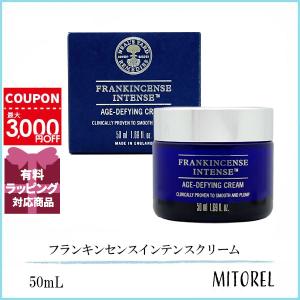 FRANKINCENSE 【並行輸入品】ニールズヤードレメディーズ