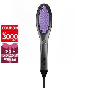 ダフニ DAFNI DAFNIgoダフニゴー