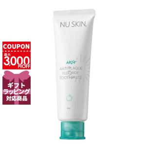 NU SKIN ニュースキン AP-24 歯周ケア トゥースペースト 90g