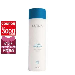 NU SKIN ニュースキン リキッドボディバー 500ml NUSKIN