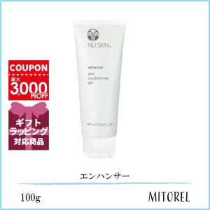 ニュースキン NUSKIN エンハンサー 100g