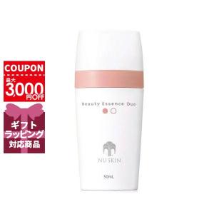 NU SKIN ニュースキン　リジューべネイティングクリーム75g NU SKIN ニュースキン リジューベネイティング クリーム 75g